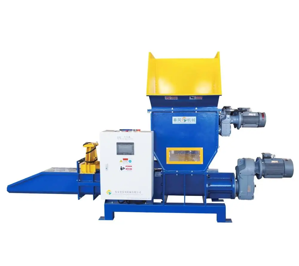 
Plastic brick making machines eps compactor 