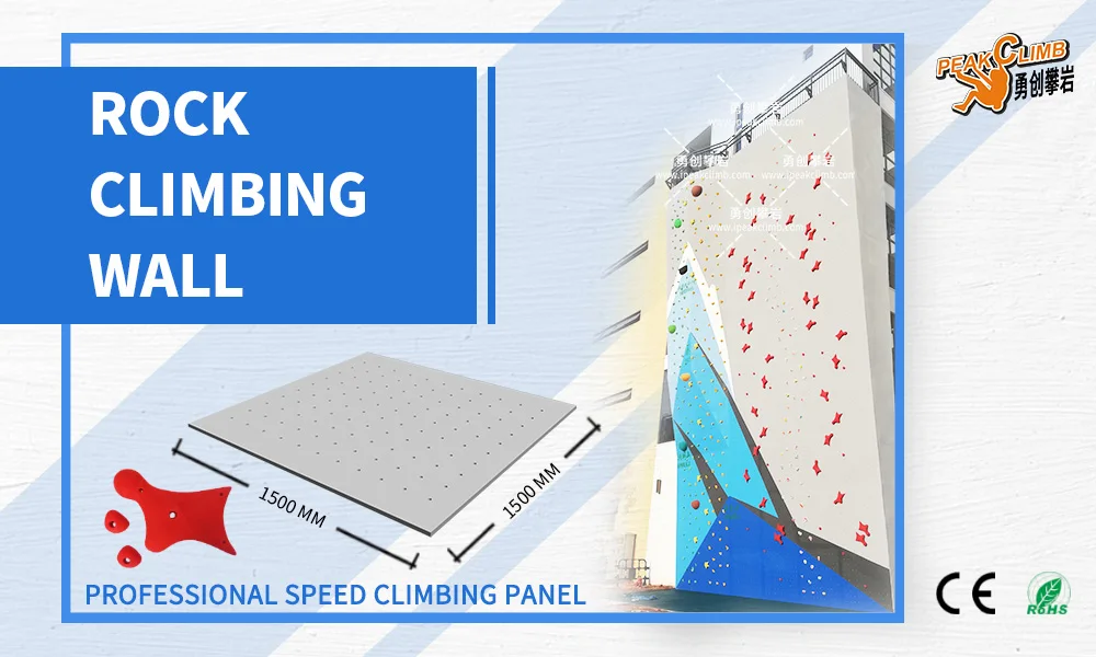 Professional Fiberglass Rock Climbing Wall On Sale! Buy Fiberglass Rock Climbing Wall