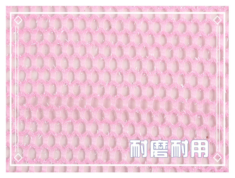 Sandwich mesh fabric For Home Textile