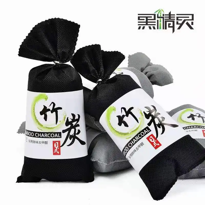 
Wholesale Price Activated Bamboo Charcoal All Natural Air Freshener Eco Friendly Odor Eliminator and Moisture Absorber 