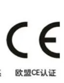 CE