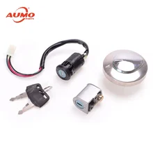 Оптовая продажа мотоциклов частей kinroad XT50Q Мотоцикл замком 50cc