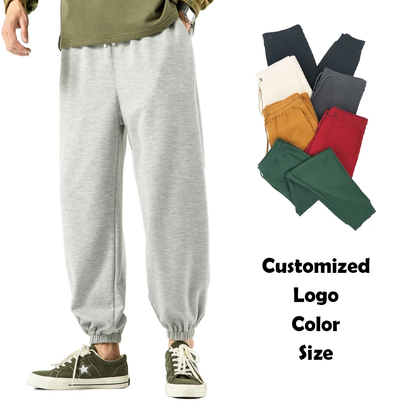 

Oem Wholesale Plain Jogging Sweat pants Jogger French Terry Heavy weight Custom Sweat pants Thick Cotton Heavyweight Sweatpants, From 36 pcs / color
