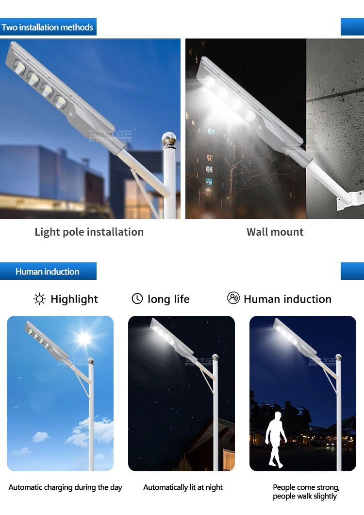 ALLTOP High power super bright outdoor ip65 build in battery 30w 60w 90w 120w 150w all in one led solar street light