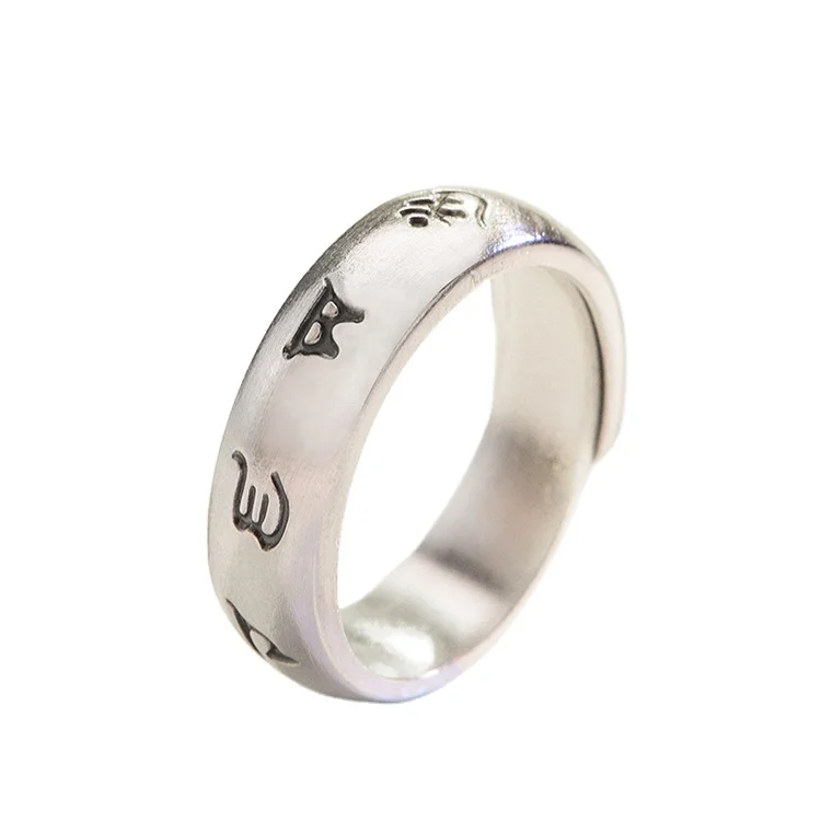 

Certified 999 Sterling Silver Ring Six-Character Mantra Retro Models Transfer Ring Couple Jewelry Tanabata Valentine's Day Gift
