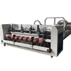 China factory price Automatic Folder Gluer and Bundling Machine for Corrugated Carton Box
