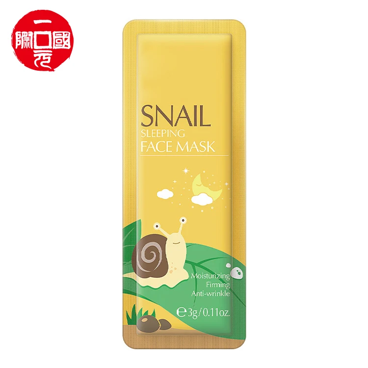 

One dollar Washing-free snail sleeping facial mask korea