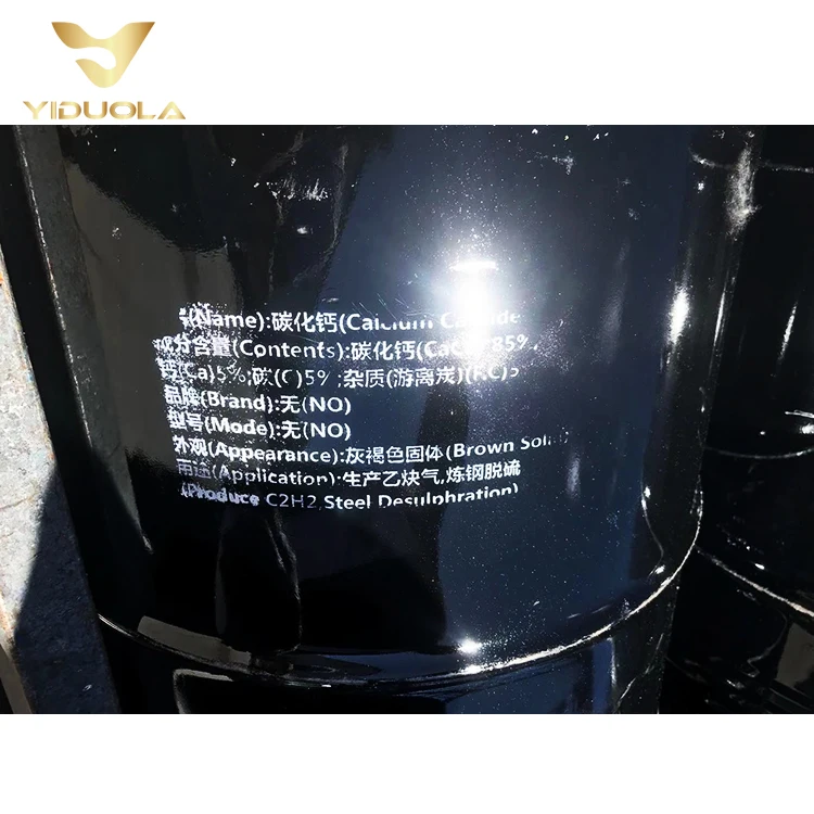 
carbide calcium 25-50 manufacturer philippines 