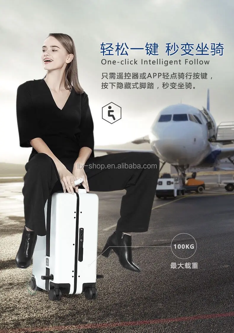 Mobile APP Remote Controller Automatic Following Smart Suitcase Riding On Scooter Intelligent Luggage With USB Charge