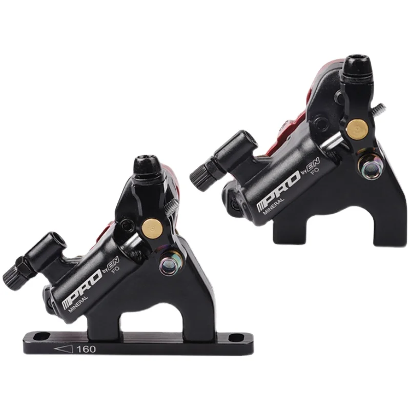 

IIIPRO Taiwan Bicycle Line Pulling Oil Brake For MTB Mountain Road Bike Front Rear Hydraulic Disc Brake Calipers, Black red
