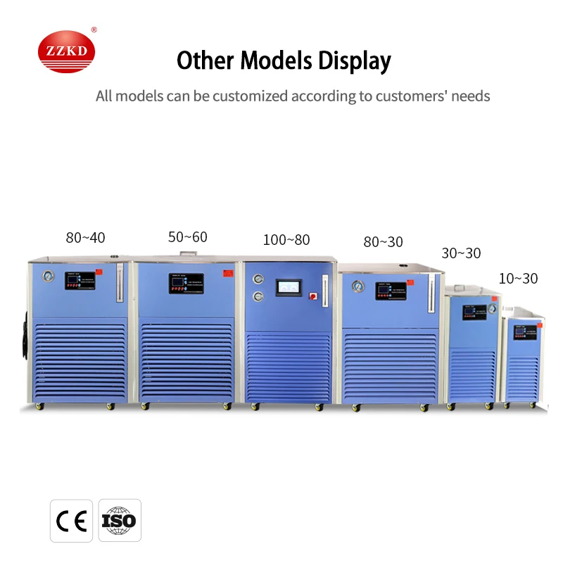 Industrial Refrigerated Circulator Pump Cooling Chiller