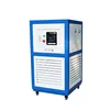 Heating and cooling circulation water bath with pump