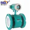 Split Type One Piece Flange Sludge Flow Meter