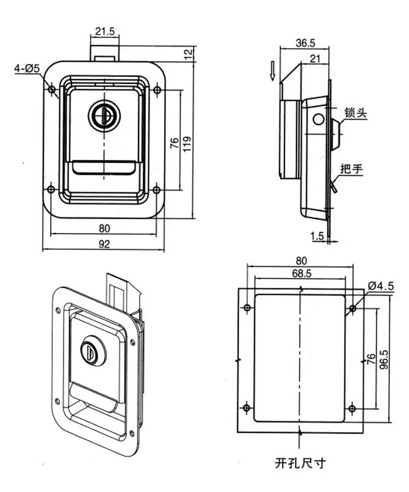 SIZE FOR MS858-2.jpg