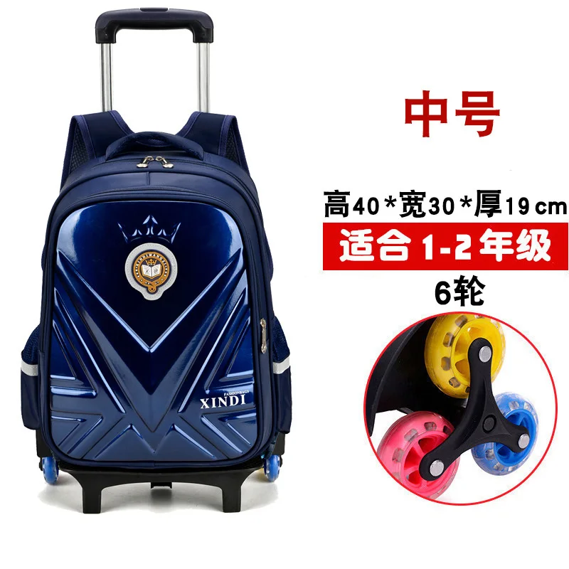 

Digital Printed Fashion Mochilas Escolares Con Ruedas Girls Trolley School Bag Wheeled Bag Mochilas De Cuero Custom, Customized color