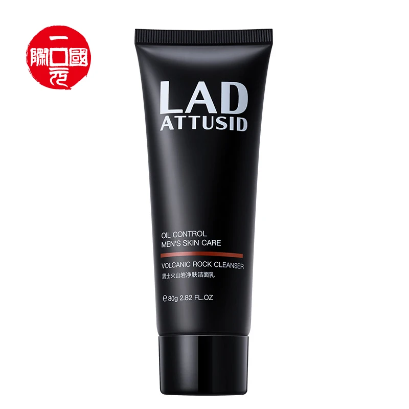 

Wholesale facial skin cleansing mild foam moisturizing for men