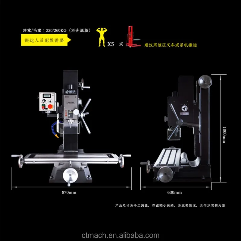 CTGS356.jpg