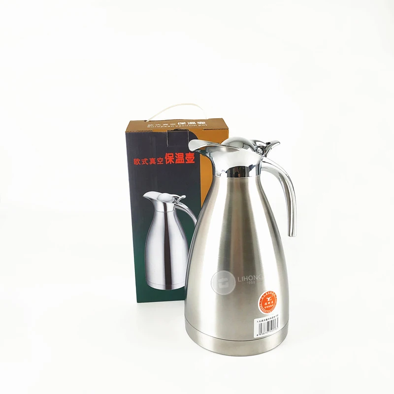 2l Double Wall Stainless Steel 2 Liter Vacuum Jug