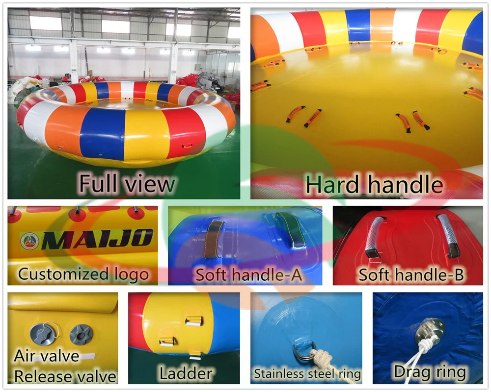 Inflatable Disco Boat Motorized Water Toy,Sea Inflatable Drag Boat