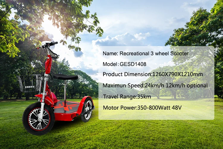 Electric Tricycle 3 Wheel Mobility Scooters