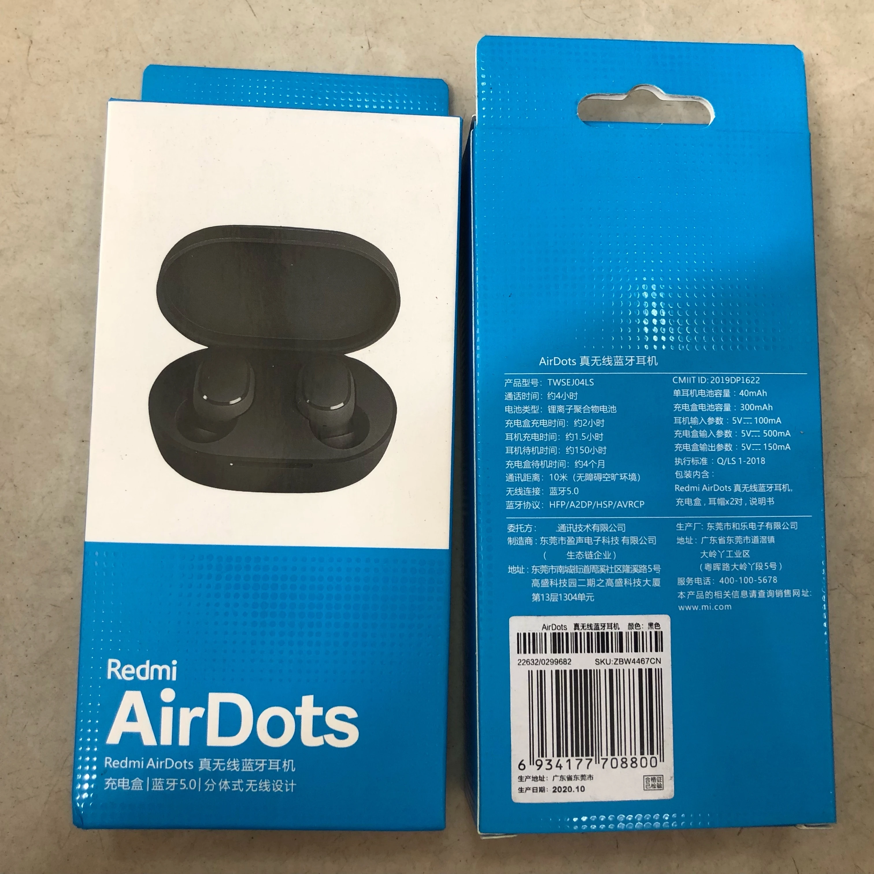 

YOUYUAN Airdots 2.0 WTS Wireless headphone Earbuds In-ear Buds EarPhone Waterprooffor Android Vivo XIAO MI, Black