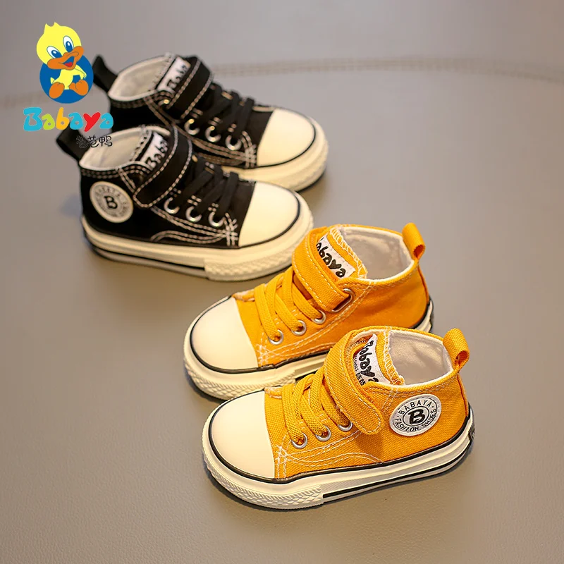 

9296 hot sale basic casual toddler canvas shoes