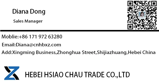 Name Card