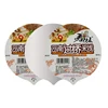 Embossed Die Cut Aluminum Foil Heat Seal Lid For Rice Noodles