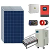 Off grid solar power system 10kw 160kw 1 phase off grid solar power lithium system $1000 ce