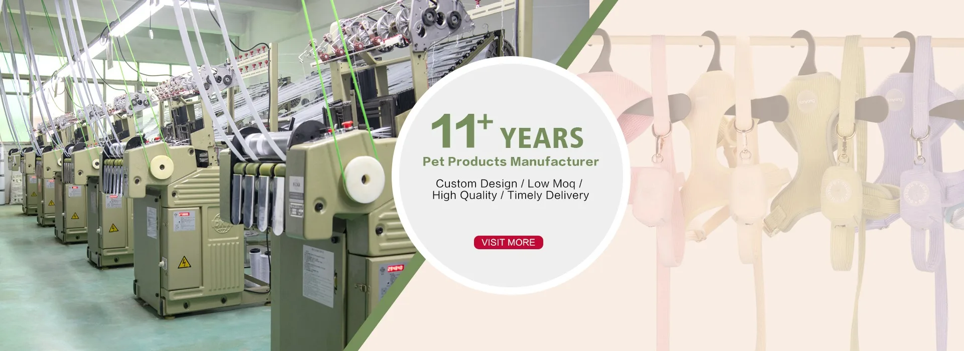 Dongguan Hanyang Pet Products Co., Ltd.