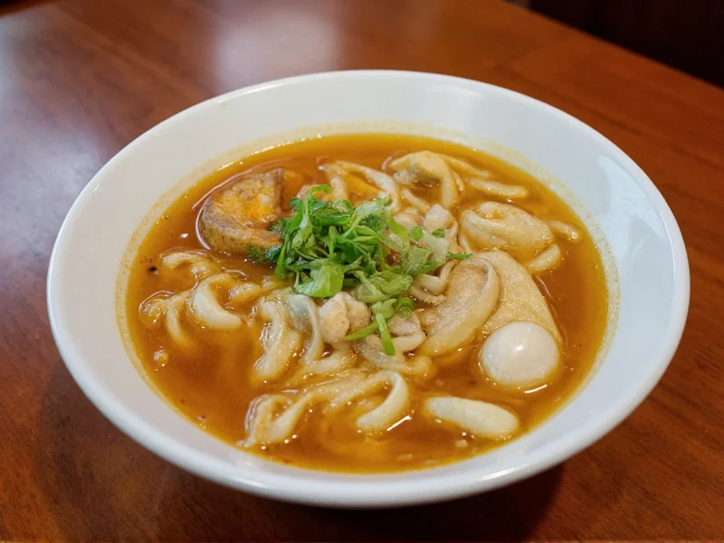 Authentic Udon Noodle Soup Recipe: Simple & Delicious