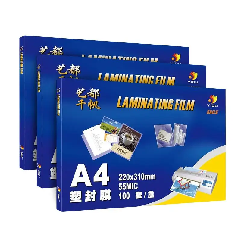 

A4 55mic PET laminating pouches laminating film pouch