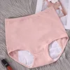 /product-detail/ladies-waist-plastic-sexy-pantie-photos-cotton-elastane-panties-with-good-price-62308767035.html