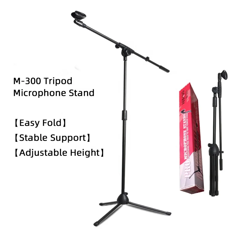 

HEBIKUO M-300 Portable Microphone stand adjustable hot sell microphone stand with two microphones clips