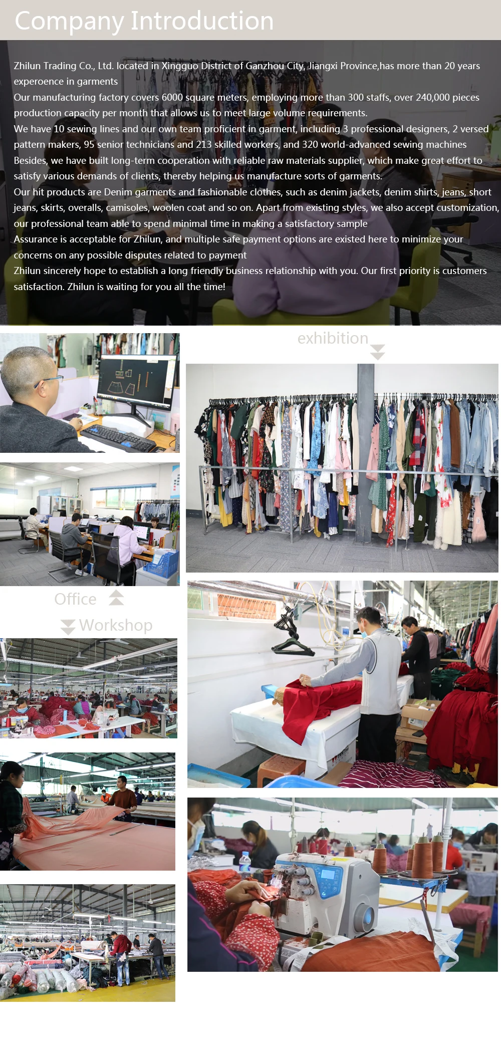 04Company information.jpg