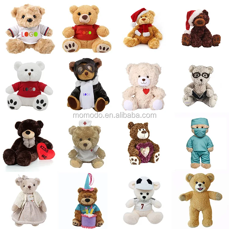 20 cm teddy bear clipart