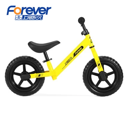

high quality cheap price 14 inch steel frame kids dirt bike boy