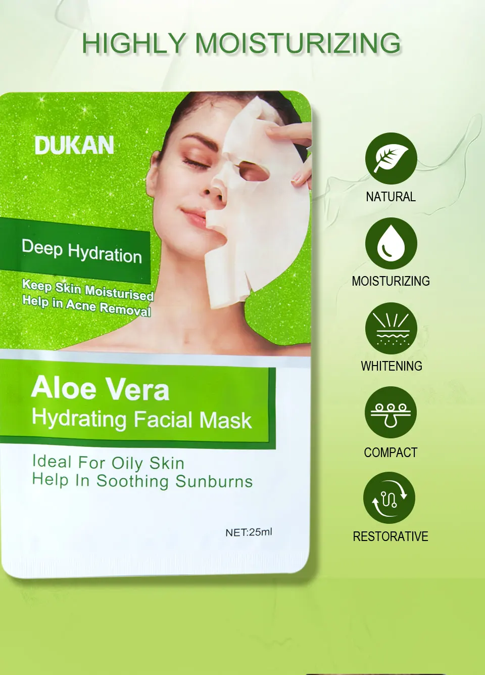 保湿面膜美白控油祛痘马克芦荟精华面膜杜坎品牌面膜护肤