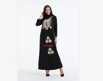 where can i buy muslim clothing