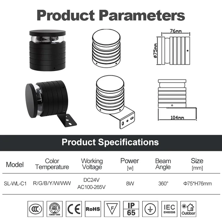 sl-wl-c1-product-specifications-technical-data