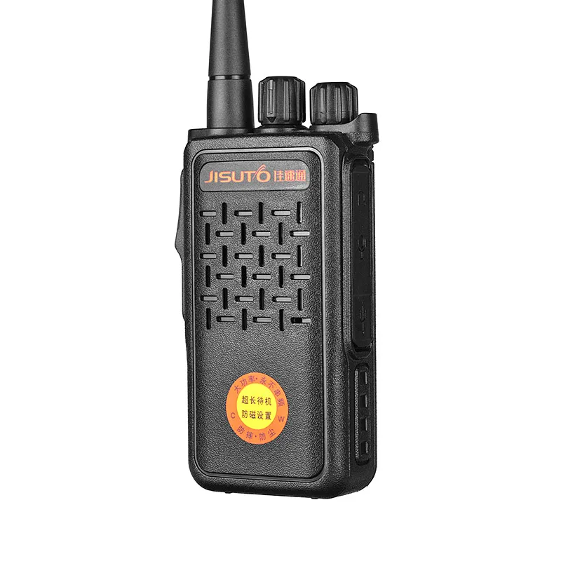 

Cheap Factory Price Radios uhf Push to Talk Walkie Talkie