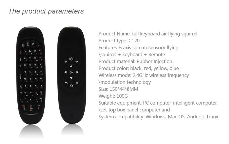 Air remote mouse инструкция на русском. T120 Air Mouse Backlit. Пульт дистанционного управления с120 клавиатура/гироскоп/подсветка 2.4g. T120 Air Mouse +Mic+Backlit. Air Remote Mouse 2.4GHZ инструкция.