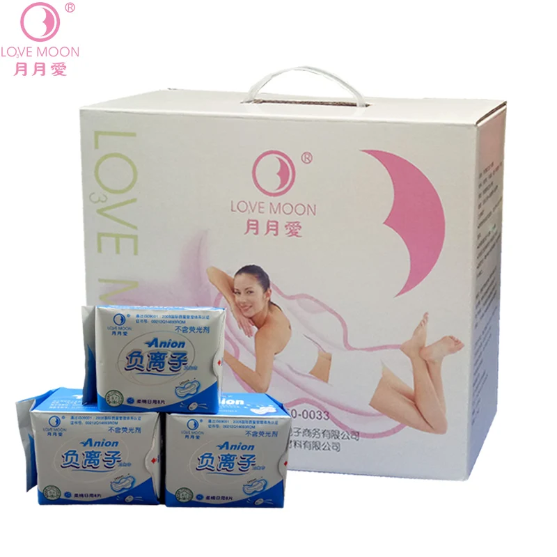 anion (7).jpg