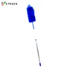 Super Long Telescoping Flexible PP Irregular Duster