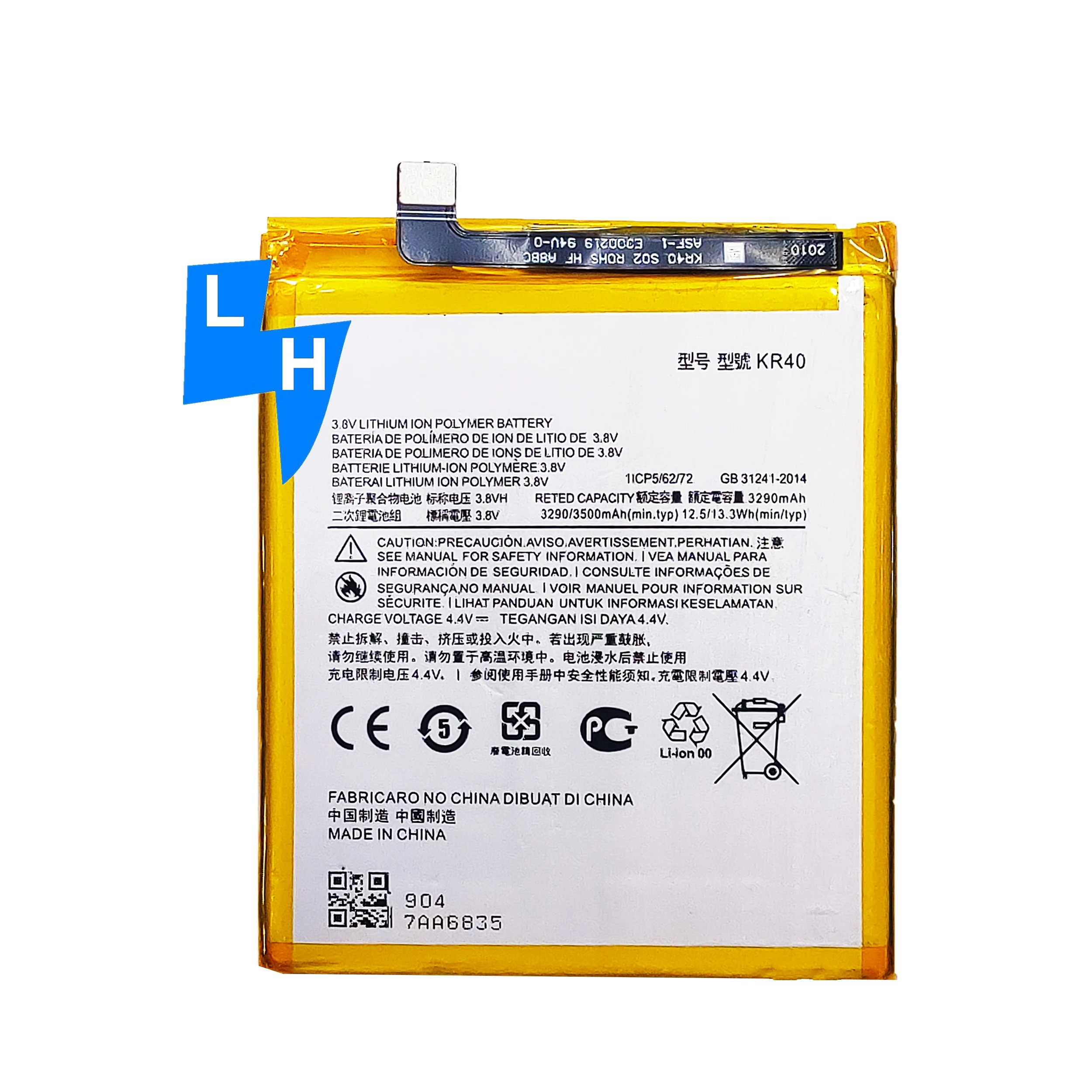 

Polymer battery for MOTO ONE VISION battery One Action battery KR40 3500mAh