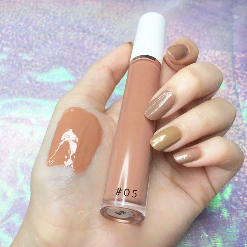 

New arrival makeup cosmetics high pigment vegan natural custom logo lip gloss nude lipgloss