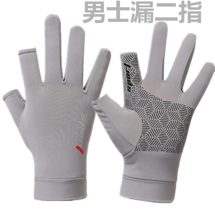 
Custom fitness gym Sports fishing motor Cycling Gloves 