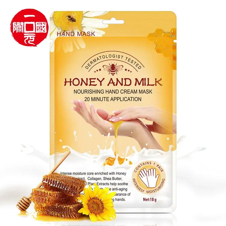 

Amazon Hot Sale Dead Skin Remover Peeling Honey Hand Moisturizer Mask