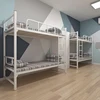 New design school furniture double layer adult metal camping bunk bed cots with high quality