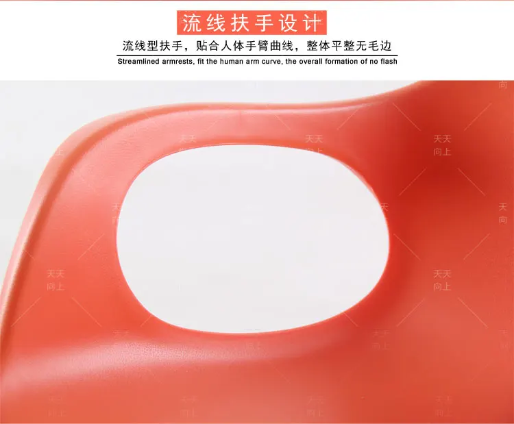 Plastic Restaurant Chairs Lightweight Garden Chair Bar Stool Dining Chairs with Wholesale